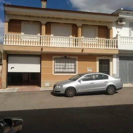 Casa Familiar La Lunara Касерес